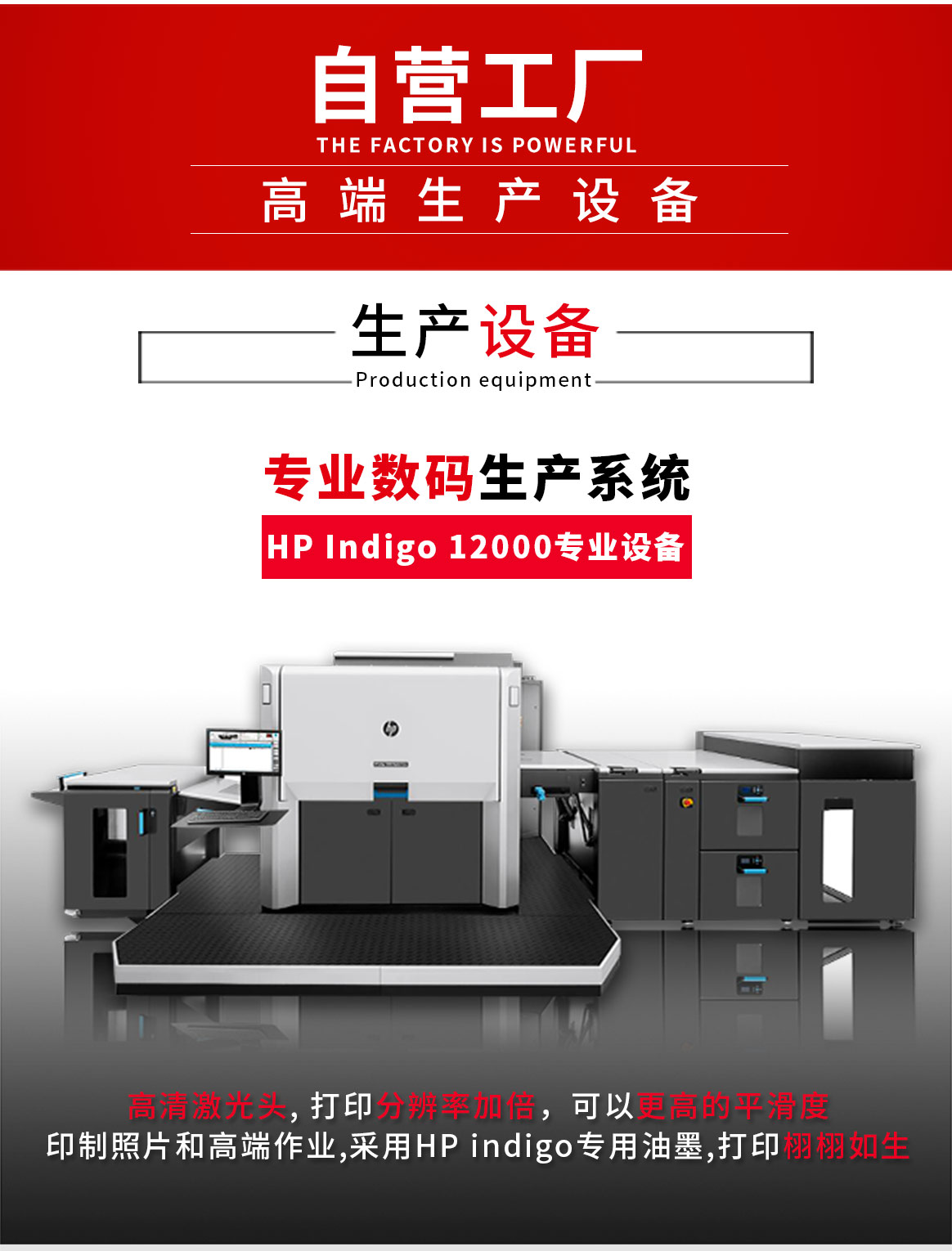 2021臺歷印刷定制